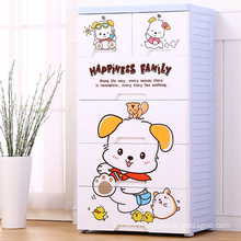 Plastic Cartoon Home Storage Drawer Cabinet (26075)